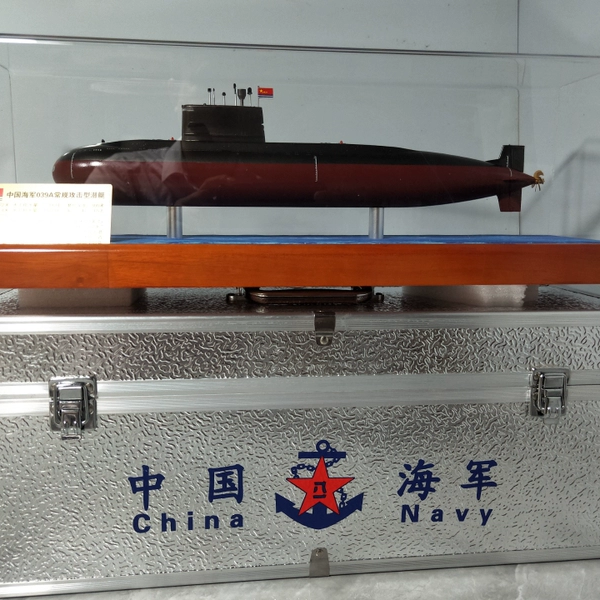 中国海军039A常规攻击型潜艇合金航模仿真军事模型成品摆件舰艇