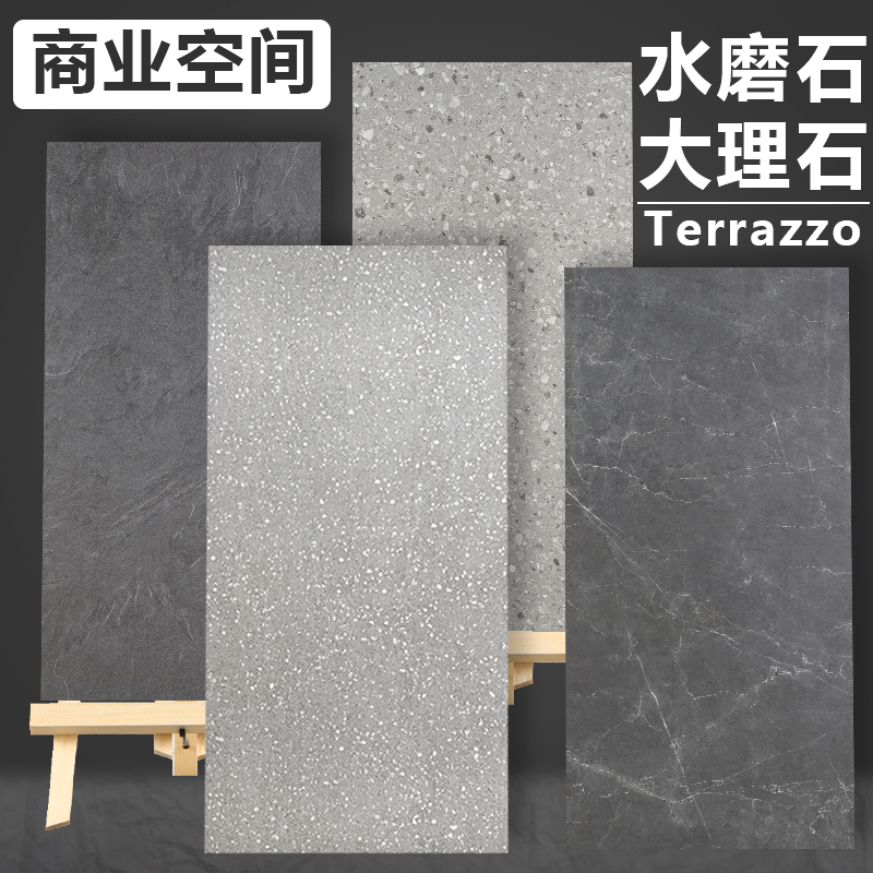 仿大理石纹强化复合木地板工业风耐磨水泥纹灰色工装展厅商用大板