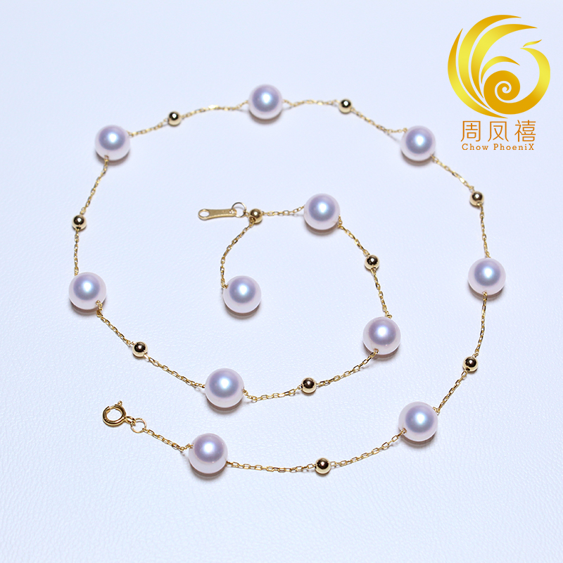 日本AKOYA天然海水珍珠项链满天星珍珠18K黄金十字链结实正圆强光