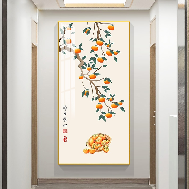 万事如意新中式玄关装饰画入户进门正对墙走廊壁画过道挂画柿子图