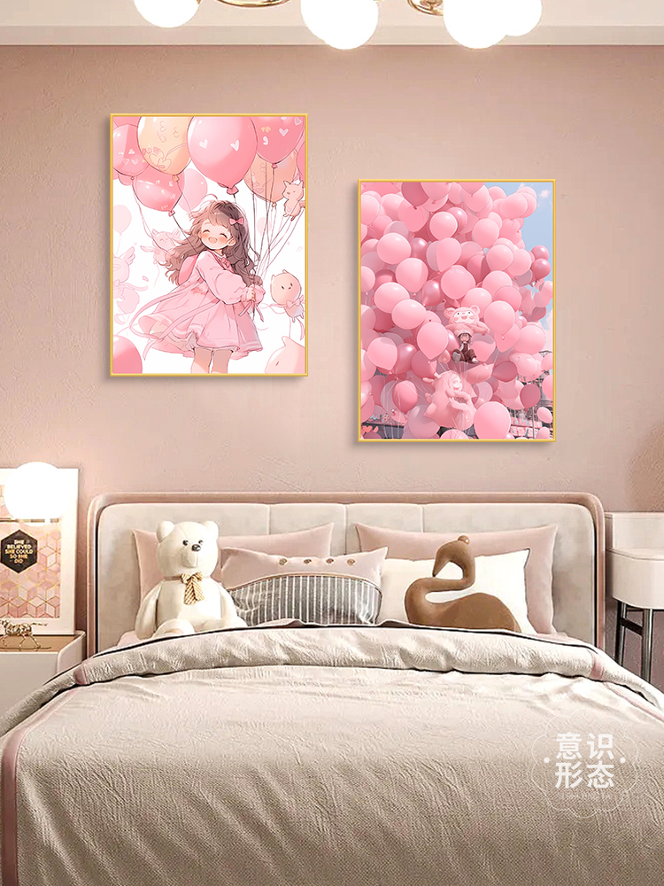新疆包邮女孩主卧室床头装饰画粉红色儿童房挂画卡通动漫人物温馨