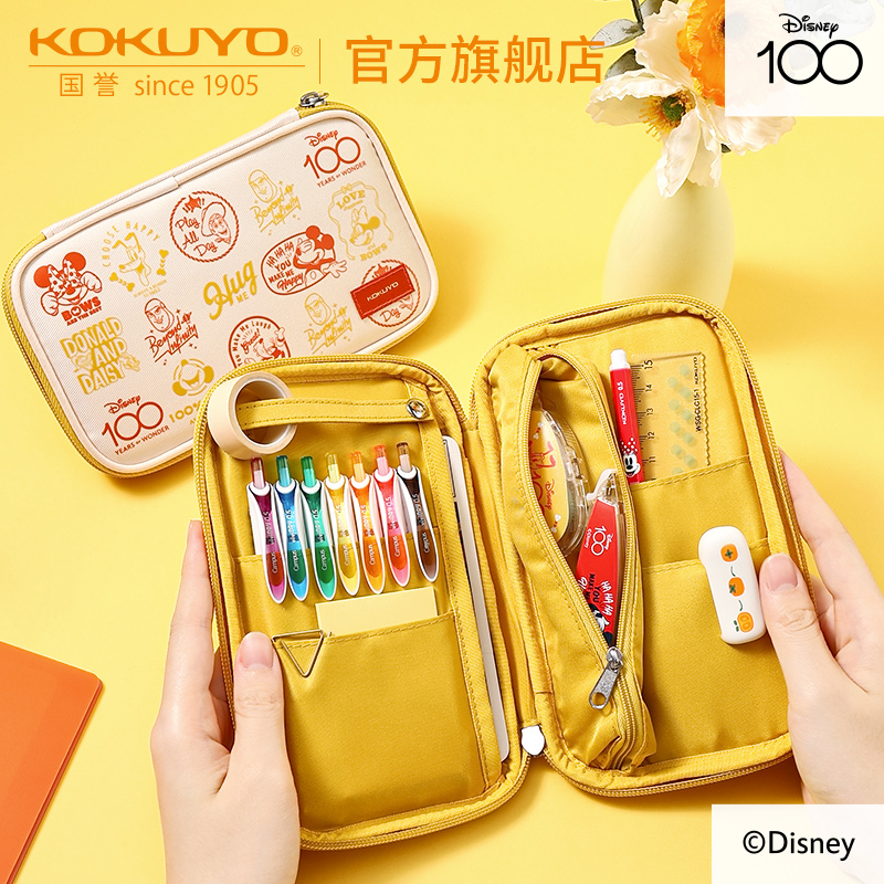 官方旗舰店 kokuyo日本国誉迪士尼I00周年喜笑欢颜系列PAN!CASE收纳包日系女生小学生多层铅笔盒高颜值