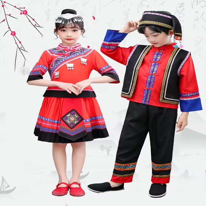 儿童畲族服装女童三月三少数民族男女童畲族传统舞蹈服装长袖新款