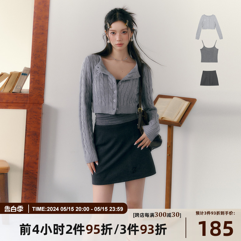 7Shiftin 原创设计学院风针织衫条纹衬衫百搭短裙短款灰色毛衣