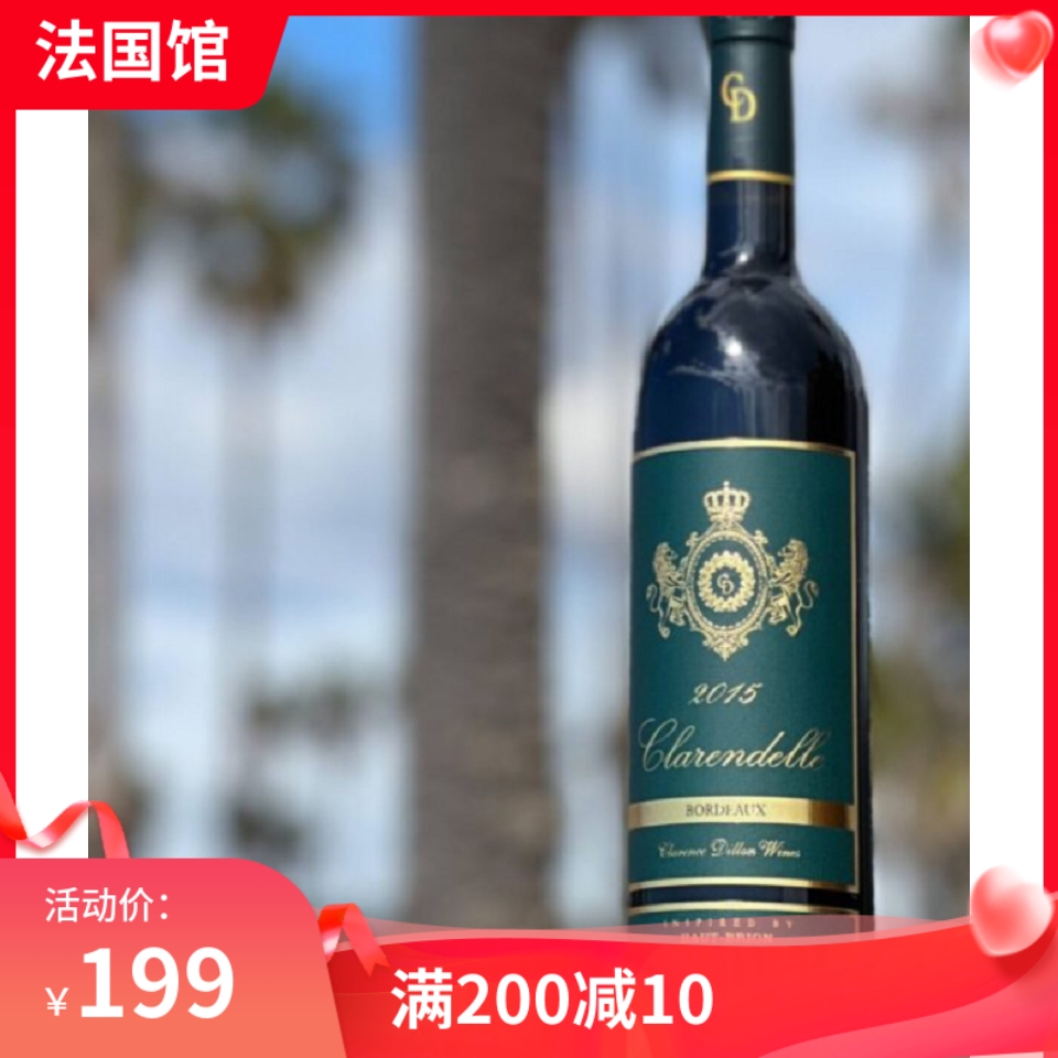 法国原瓶百年品牌侯伯王克兰朵静态红葡萄酒梅洛赤霞珠酸度柔和