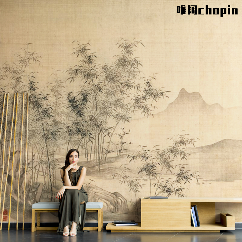 新中式墙布艺术水墨竹子风景壁纸客厅卧室无缝背景墙定制壁画