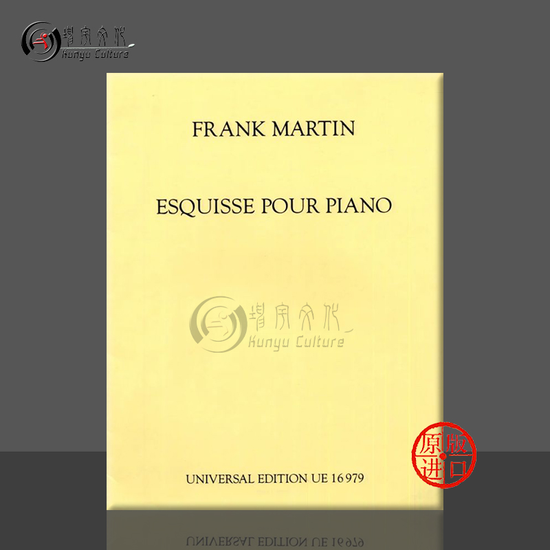 弗兰克 马丁 速写 钢琴独奏 维也纳UE原版乐谱书 Martin Martin Esquisse piano solo UE16979