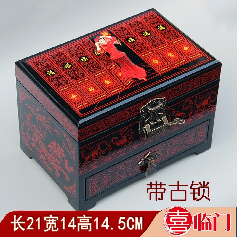 高档首饰盒新娘梳妆盒木质复古陪嫁仿古锁红色带镜奁匣盒