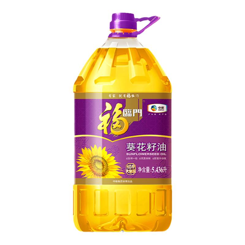 中粮福临门压榨一级葵花籽油5.436Lx1/2桶装甄选好食用油zb