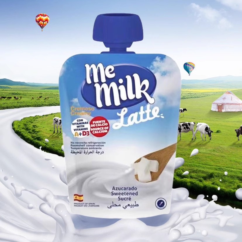 西班牙memilk美妙可美妙拉蒂零食乳吸吸乐儿童袋装酸酸乳休闲零食