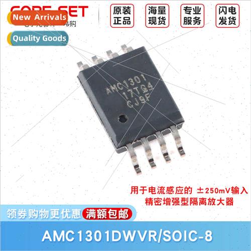AMC1301DWVR SOIC-8 Isolation Amplifier Chip