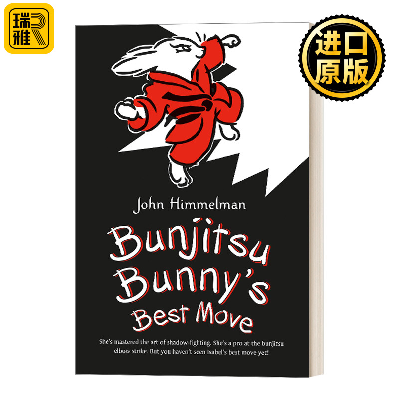 Bunjitsu Bunny's Best Move 兔子柔术 兔子的动作 John Himmelman