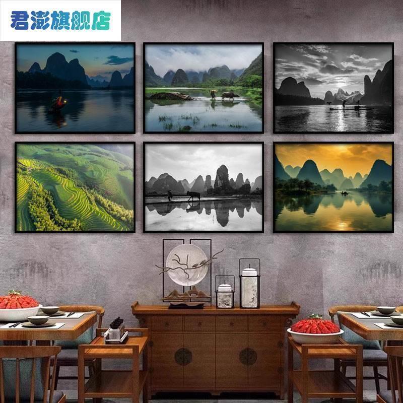广西桂林山水画