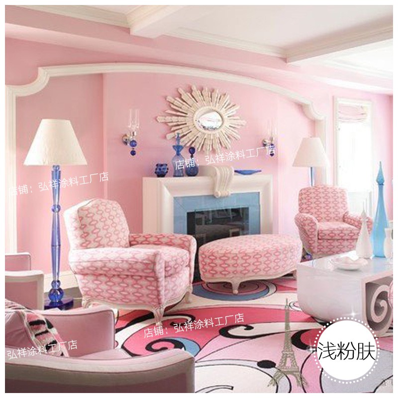 粉色乳胶漆公主粉蔷薇脏粉色粉红色莫兰迪色彩色刷墙涂料背景墙漆