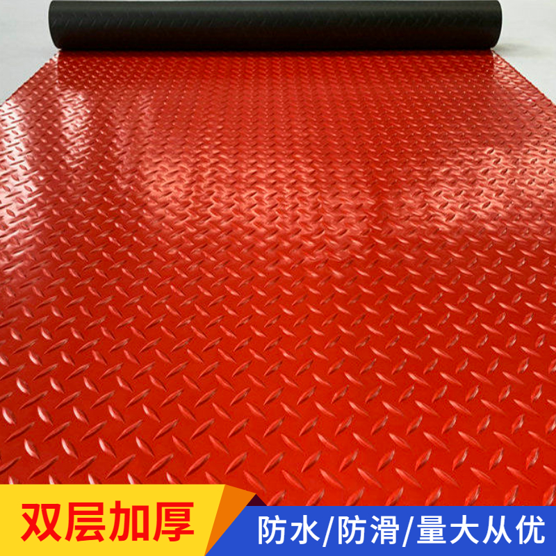 加厚地垫pvc防水防滑塑料地毯浴室卫生间脚垫橡胶地板垫车间地胶