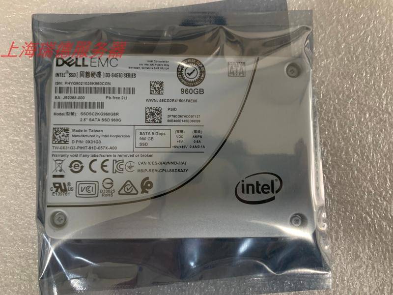 Dell/戴尔 X31G3 S4610 960G SATA SSD MU 混合型 R740固态硬盘
