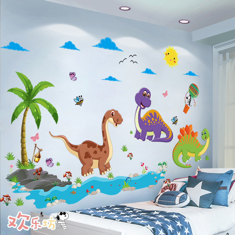 可爱卡通小恐龙墙贴装饰品儿童卧室壁纸贴画自粘宝宝房间贴纸墙画