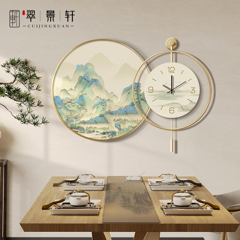 新中式秀丽山河餐厅装饰画客厅背景墙山水画现代挂钟钟表组合挂画
