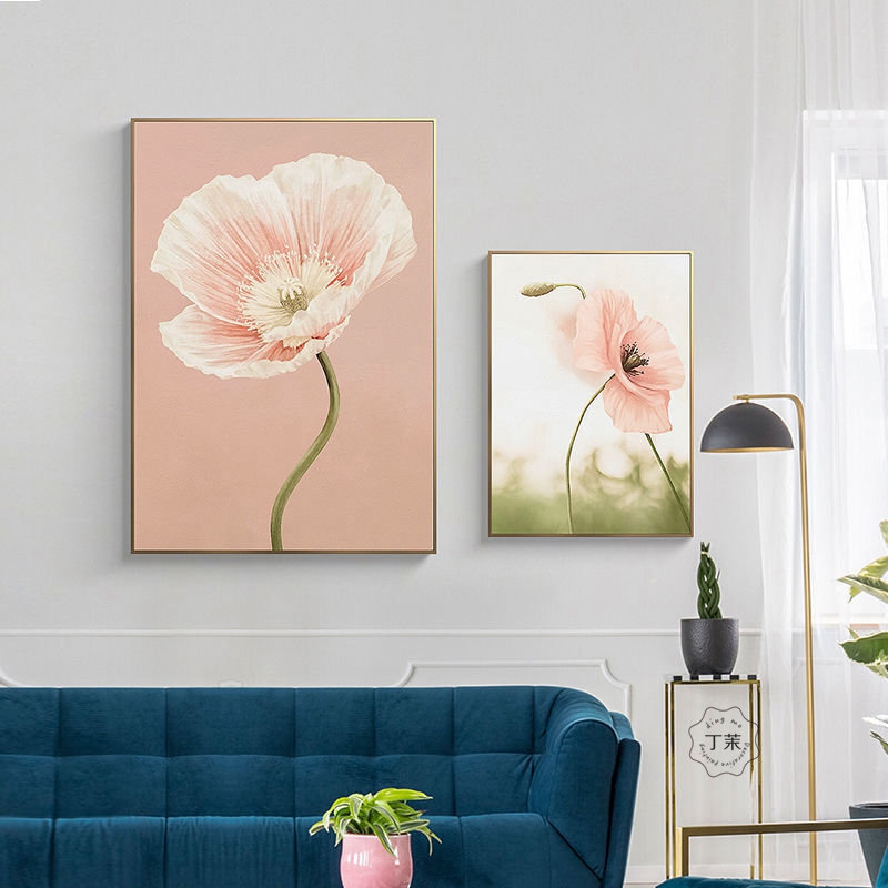 北欧简约艺术温馨花卉竖版壁画现代轻奢客厅装饰画沙发背景墙挂画