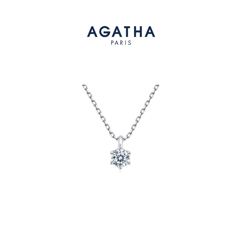 AGATHA/瑷嘉莎璀璨之星项链高级感锁骨链轻奢饰品