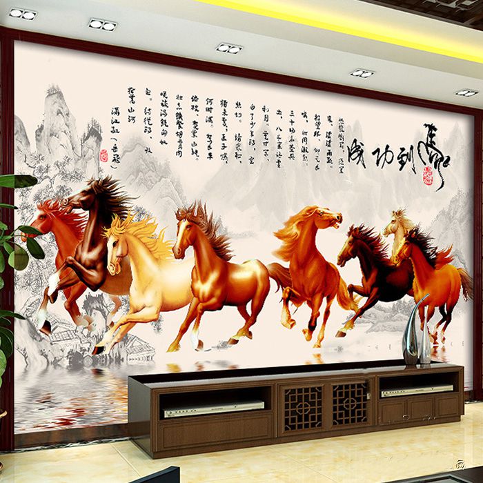 中式电视背景墙壁纸客厅山水画马到功成影视墙壁布八骏图装饰壁画