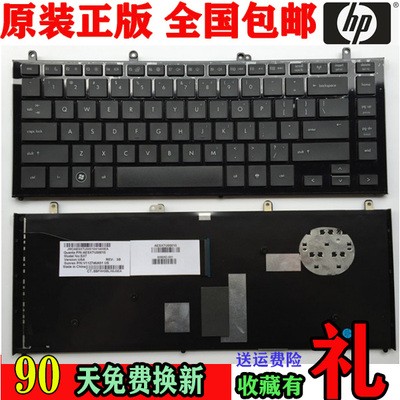 HP惠普 Probook 4321s 4326s 4325s 4320s 键盘4321 键盘英文
