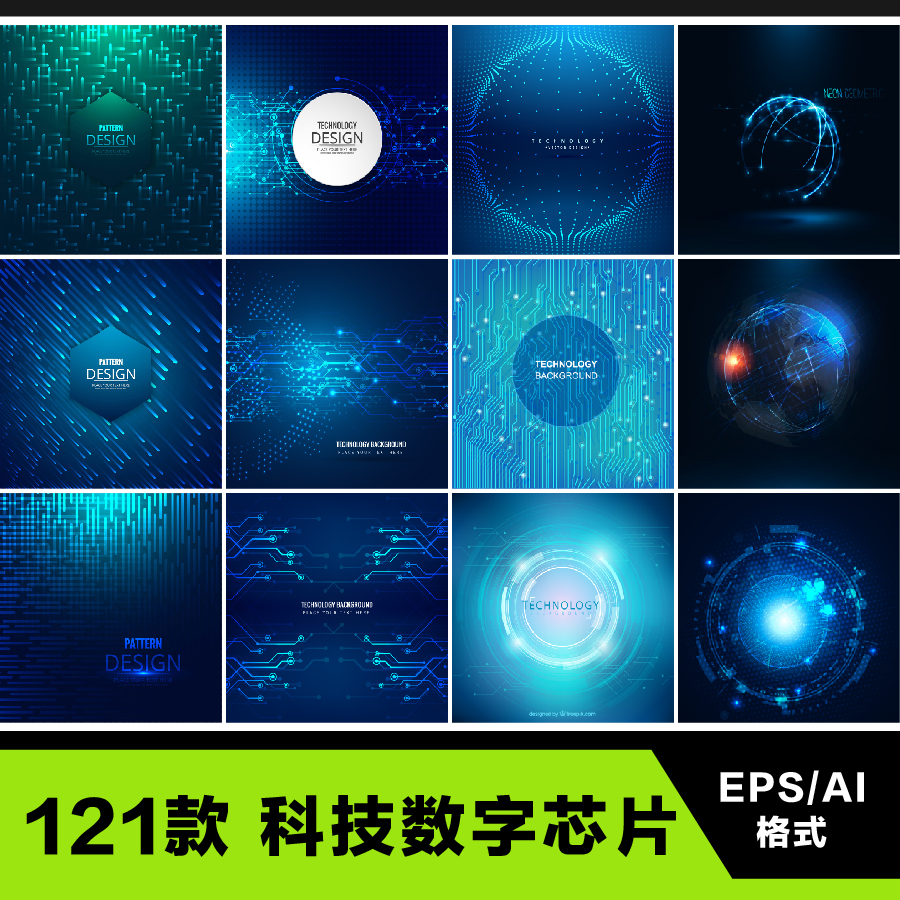 未来科技感地球科幻炫酷电路电子芯片蓝色海报背景元素AI矢量素材