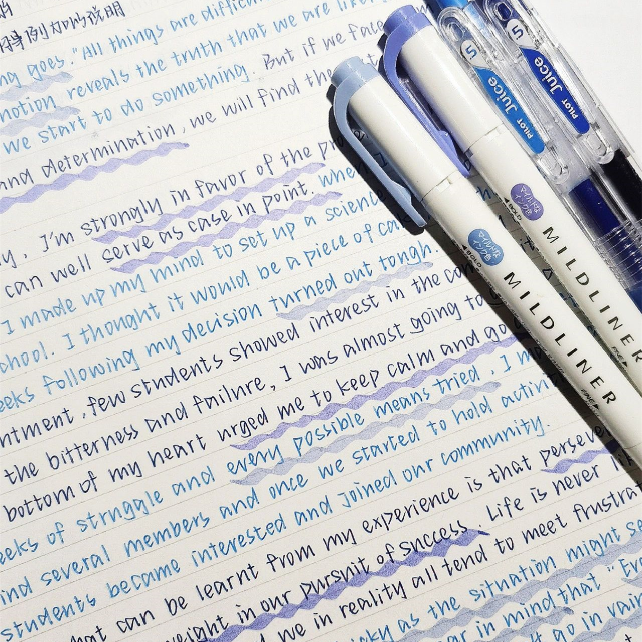 斑马百乐按动中性笔果汁笔荧光笔郁金香蓝色学生用彩色笔记配色