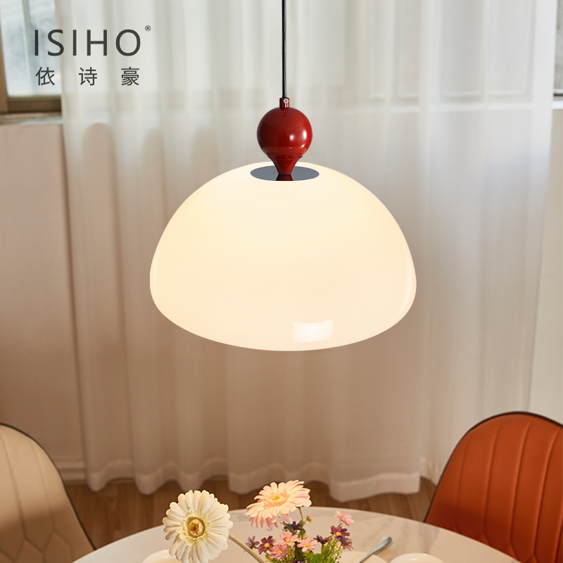 复古餐厅吊灯法式中古奶油风设计师餐桌吧台灯ins风蘑菇玻璃吊灯