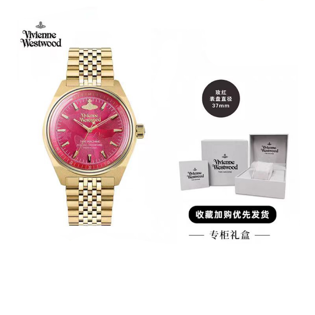 正品Vivienne Westwood西太后手表薇薇安女火龙果小表盘石英腕表