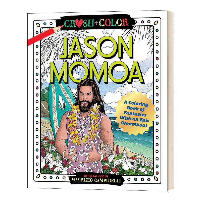 英文原版 Crush and Color Jason Momoa Coloring 粉碎和颜色 杰森莫玛 着色 英文版 进口英语原版书籍