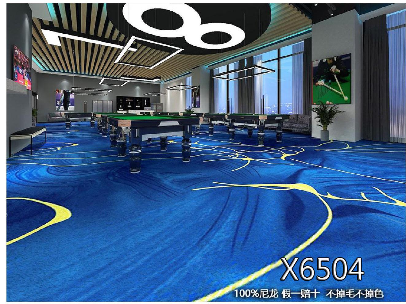 台球厅桌球室地毯台球城台球俱乐部球厅地毯尼龙印花地毯现货