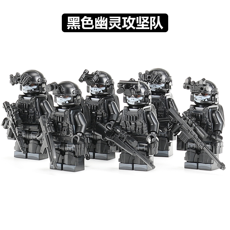 中国积木第三方军事积木幽灵特种部队人仔男孩子益智拼装玩具10岁