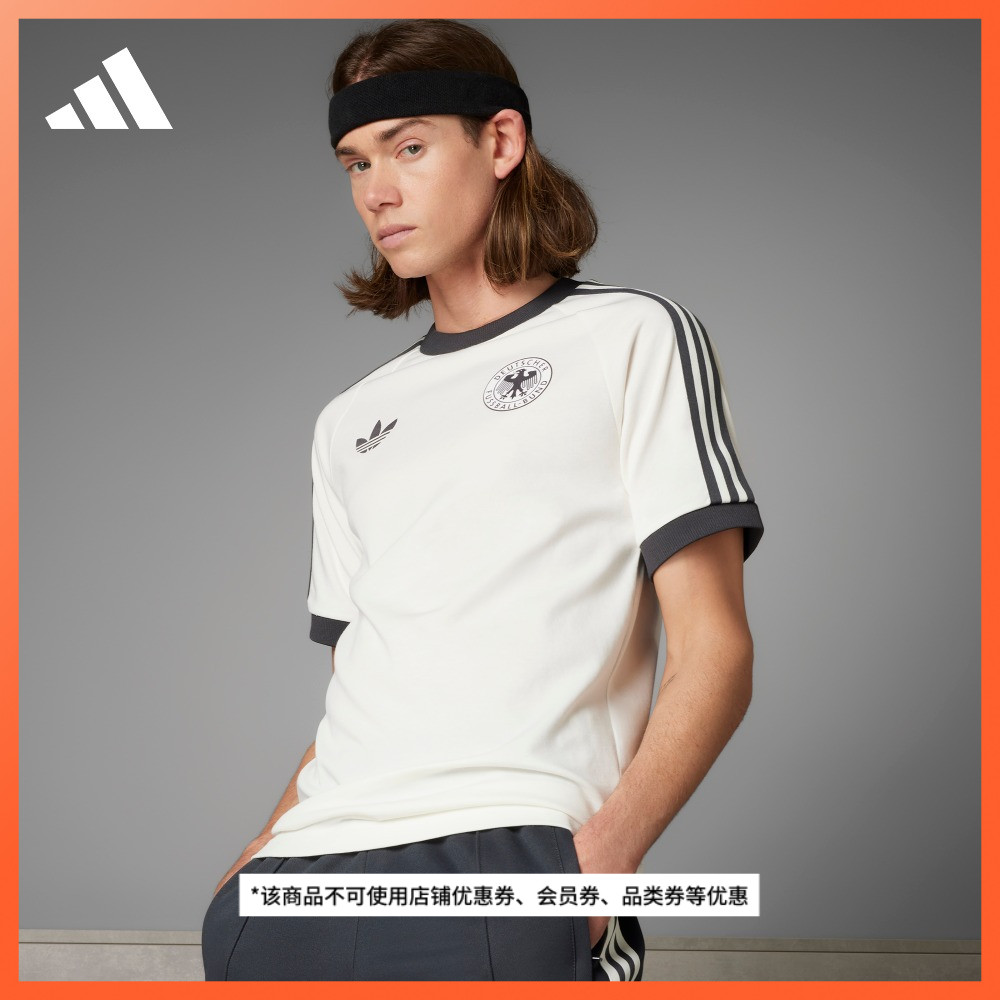 德国队休闲足球文化运动短袖T恤复古球衣男装夏季adidas阿迪达斯