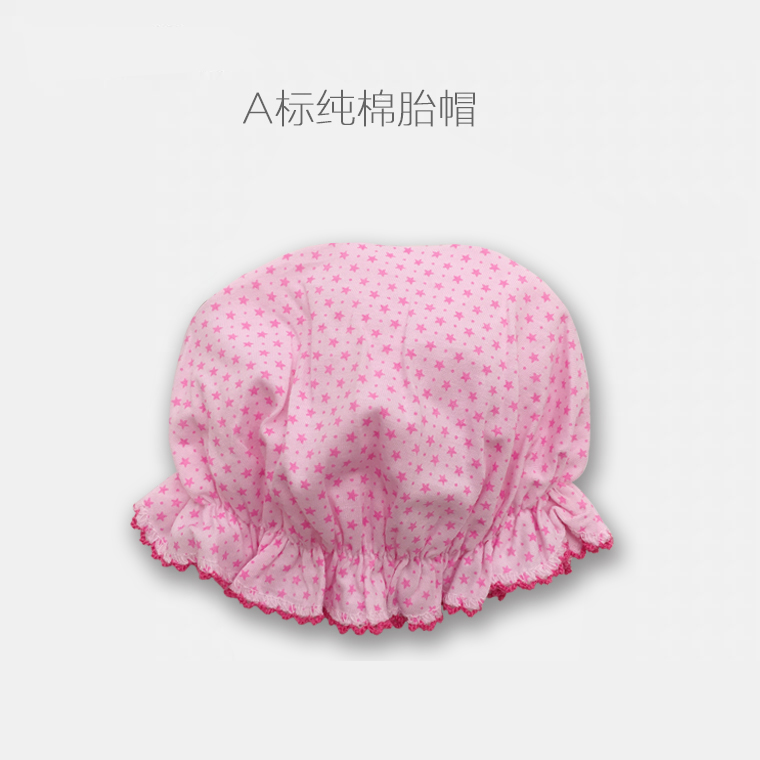 婴儿新生儿花边帽子纯棉夏季薄款护卤门帽0-3个月刚出生满月胎帽