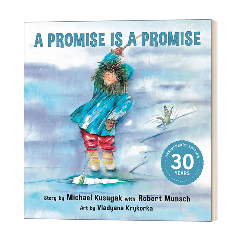 英文原版绘本 A Promise Is a Promise Classic Munsch 蒙施爷爷讲故事 说到做到 英文版 进口英语原版书籍