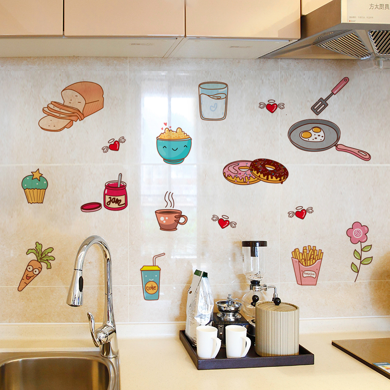 厨房贴纸防水防油墙贴卡通小贴图案墙壁贴画瓷砖墙面装饰遮丑补洞