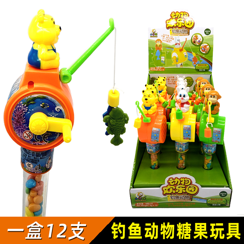 小乐蜂欢乐动物园动物钓鱼比赛儿童益智玩具压片糖果儿童趣味玩具