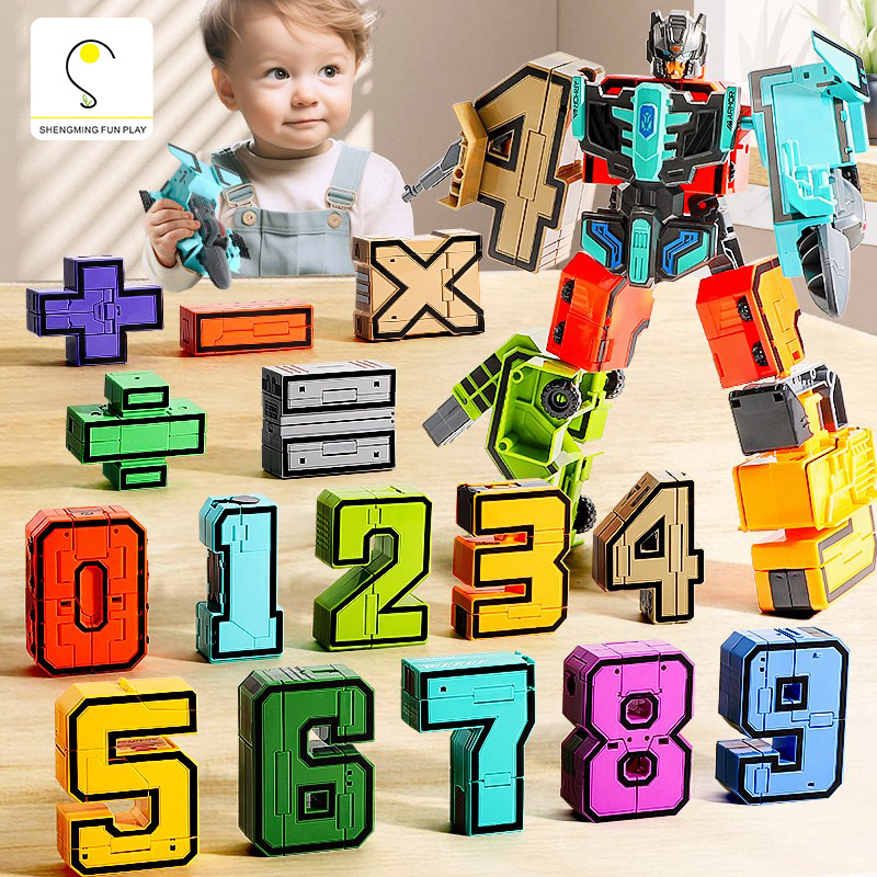26个英文字母变形玩具大号数字变形儿童3到6岁男孩益智合体机器人