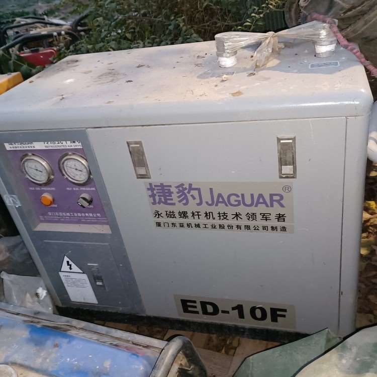 捷豹ED-10F冷冻式空气干燥机空压机