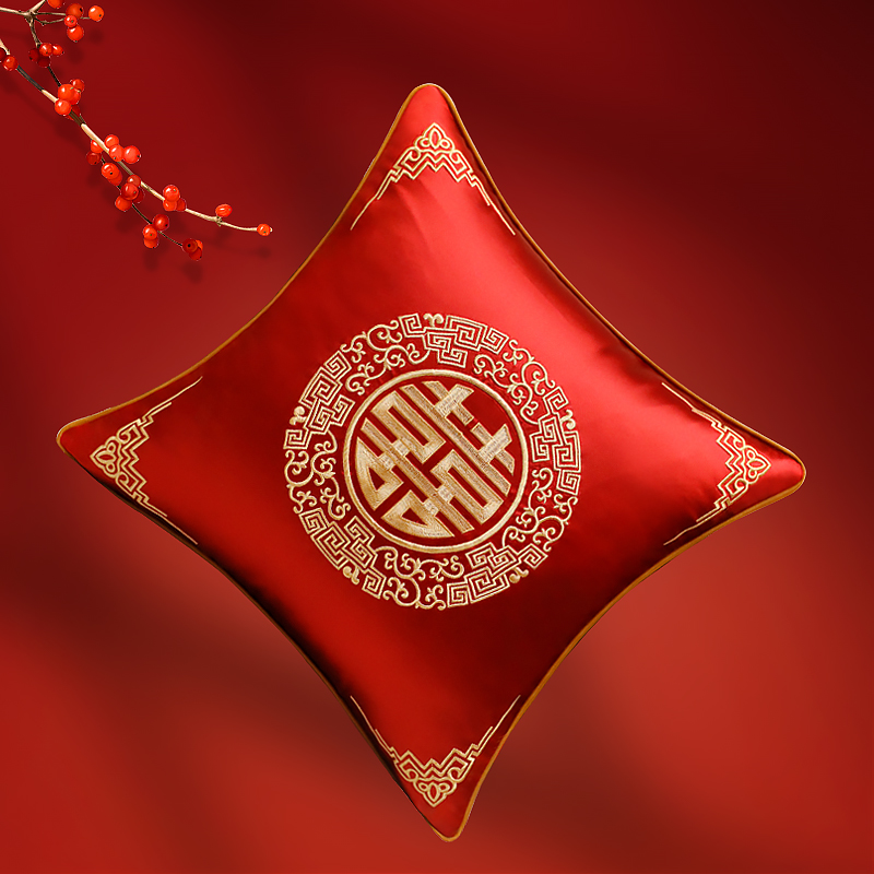 新中式结婚喜字抱枕婚庆红色沙发靠垫喜枕套客厅婚房床上靠枕头套