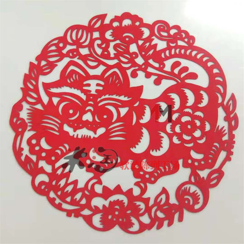 十二生肖红老虎 春节动物背景墙贴纸 卡纸镂空切割矢量图喷漆图案