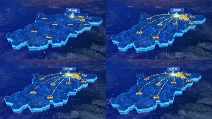 杭州市地图连线三维科技感蓝色网络定位区位连线发散ae模板