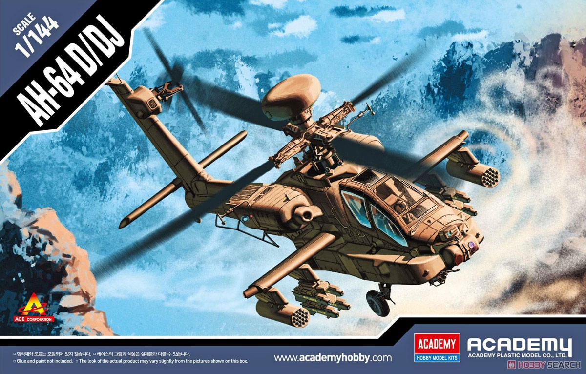 爱德美 12625 美国陆军 AH-64D 长弓阿帕奇 攻击直升机