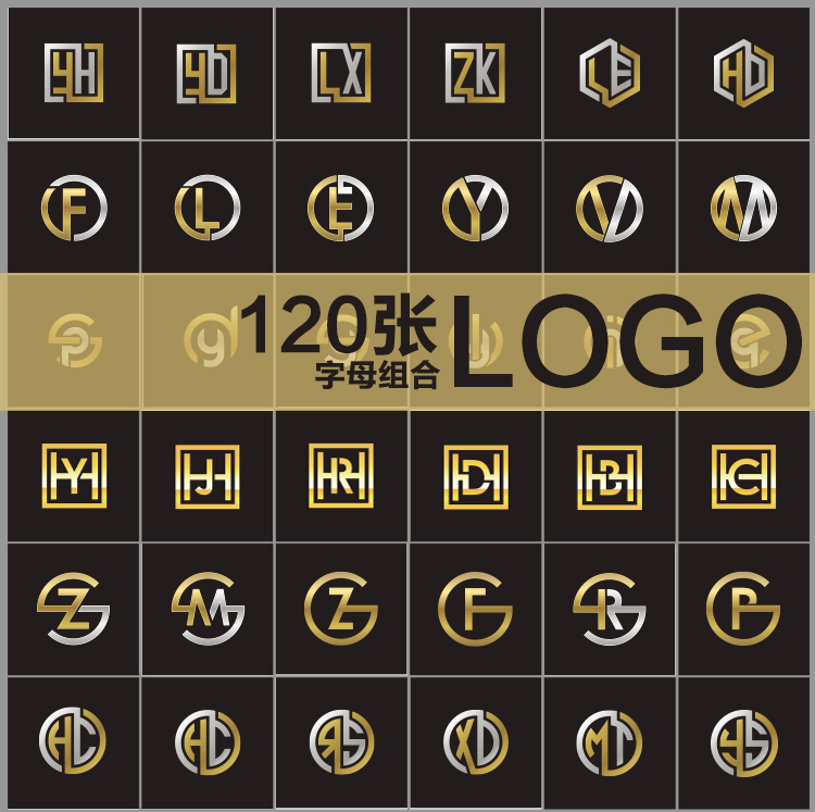 金色创意英文字母变形组合LOGO标志设计EPS矢量素材