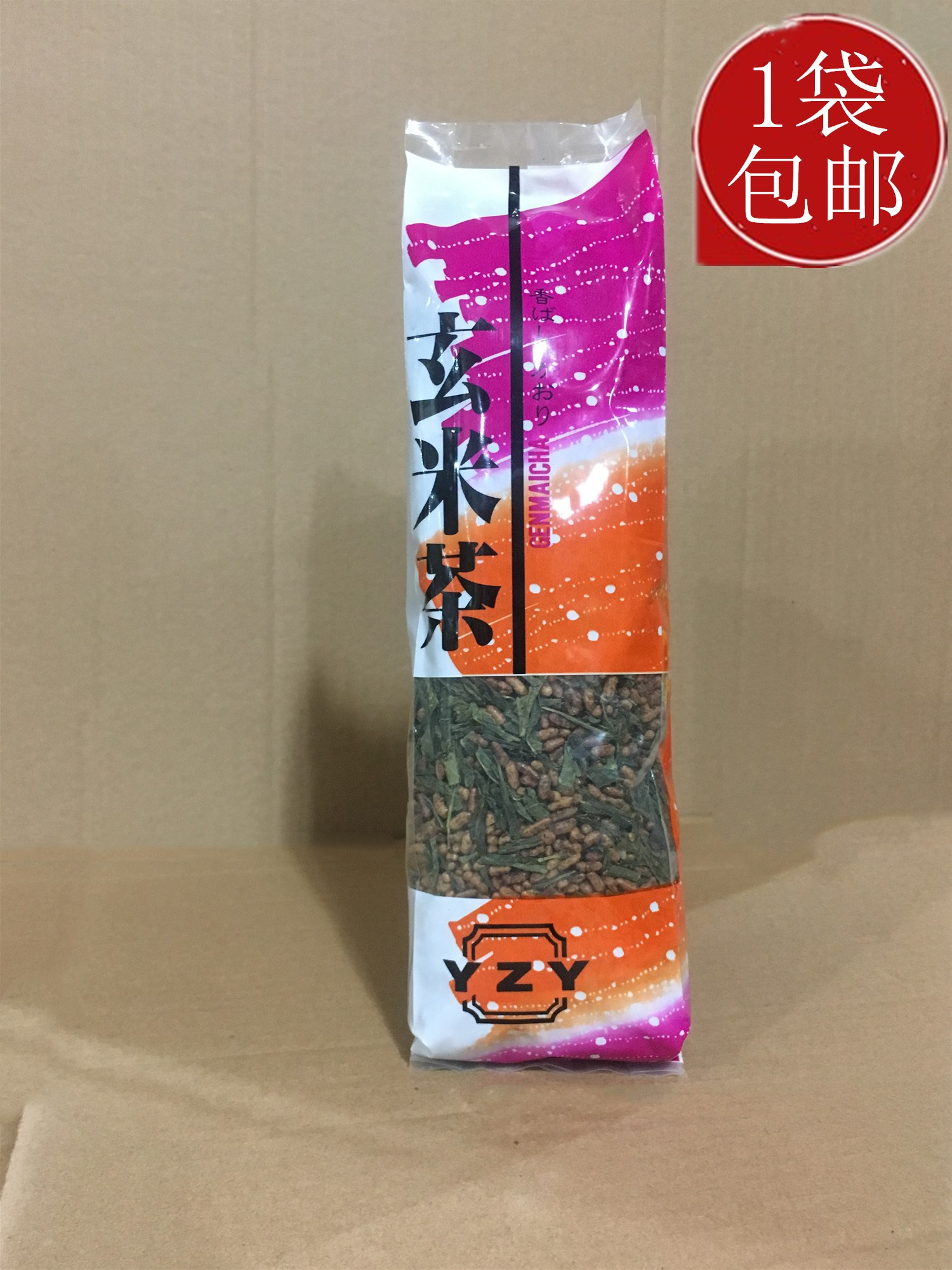 包邮  日式玄米茶200g日本料理店糙米茶绿茶叶烘焙拉面店用寿司煎
