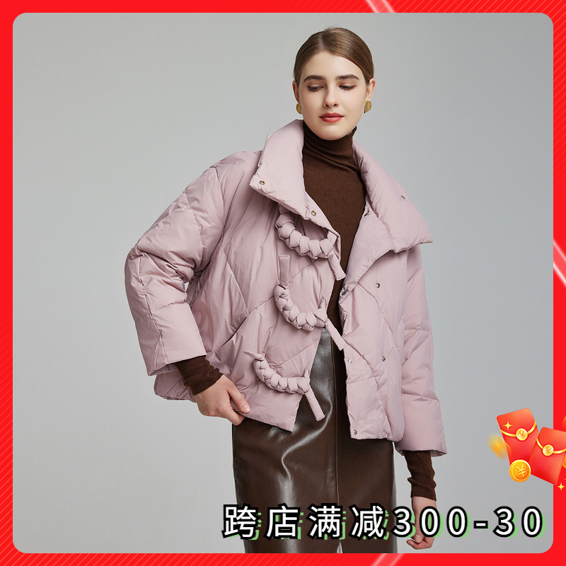 斯尔丽23冬季新款宽松显瘦中国风气质时尚保暖显高白鸭绒羽绒服