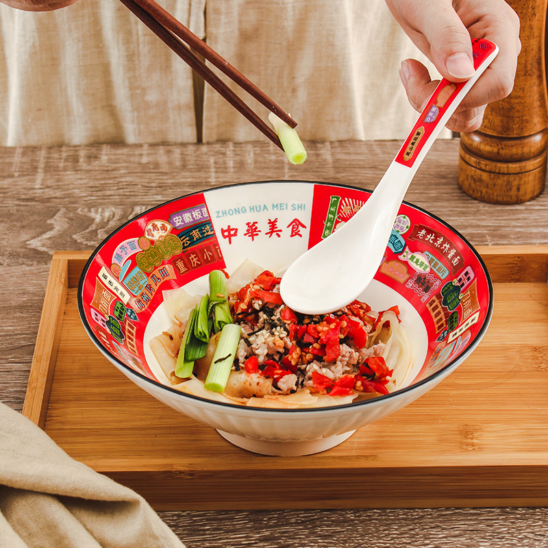 日式陶瓷拉面碗复古港风家用汤面碗斗笠碗饺子碗创意碗盘餐具套装