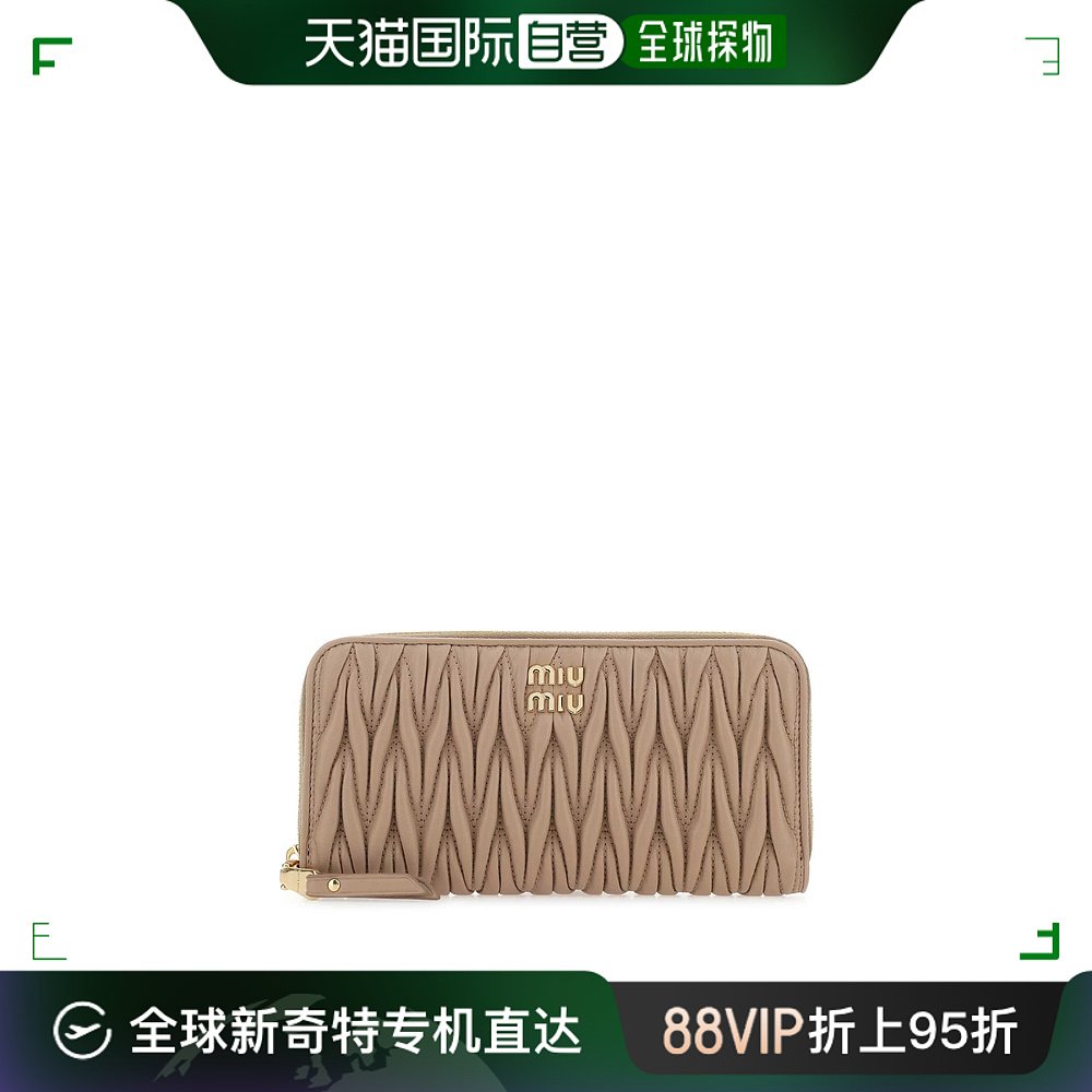 【99新未使用】香港直邮Miu Miu 缪缪 女士 粉色软羊皮钱包 5ML50