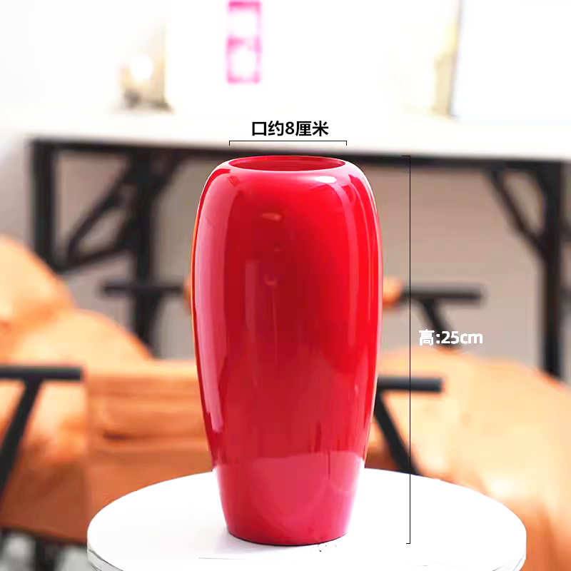 中国风红色仿陶瓷花瓶摆件桌面客厅玄关干花插花瓶仿真花花艺装饰
